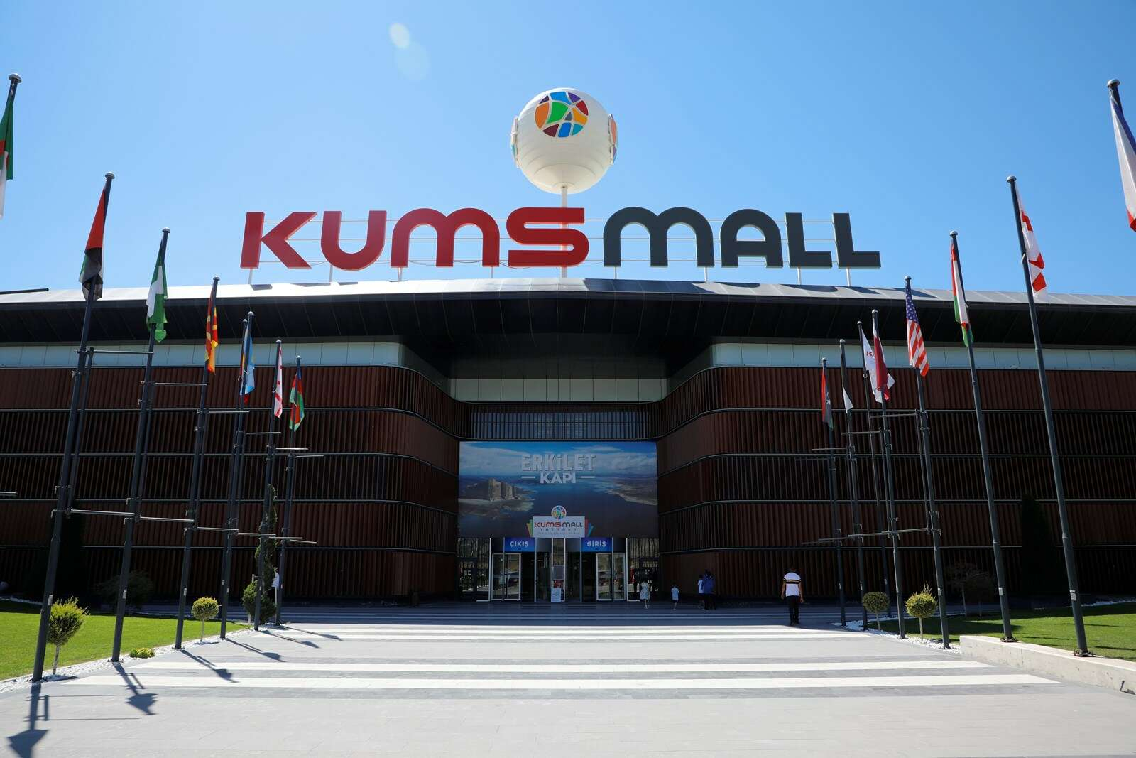 kumsmall