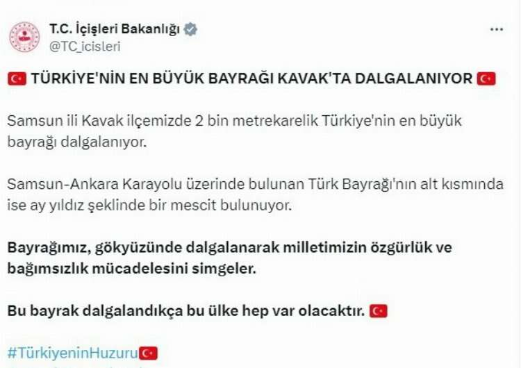 İçişleri Bakanlığı 