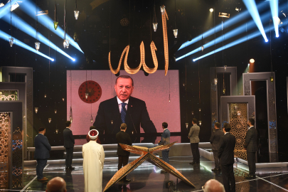 Ramazan Ayının Işığında: TRT 1'de Kur'an-ı Kerim'i Güzel Okuma Yarışması 2024