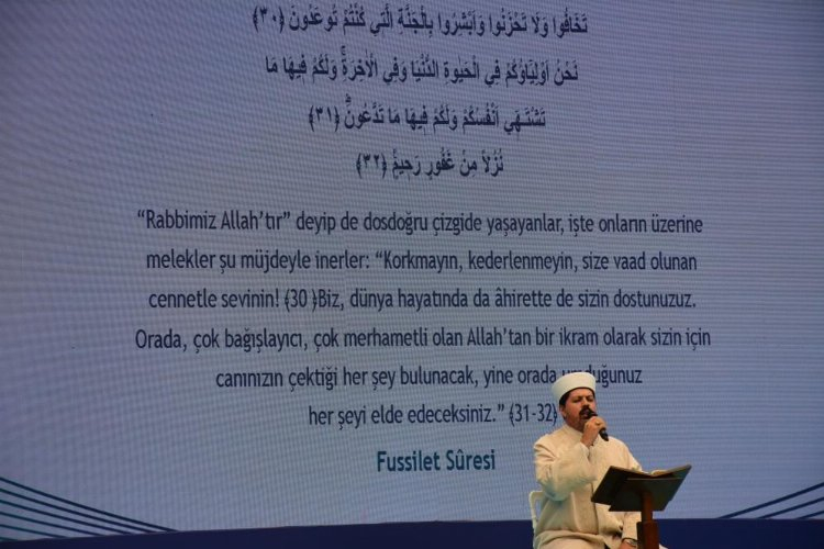 Türkiye Diyanet Vakfı 