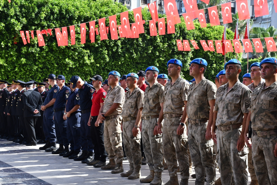 Adana İl Jandarma Komutanlığı