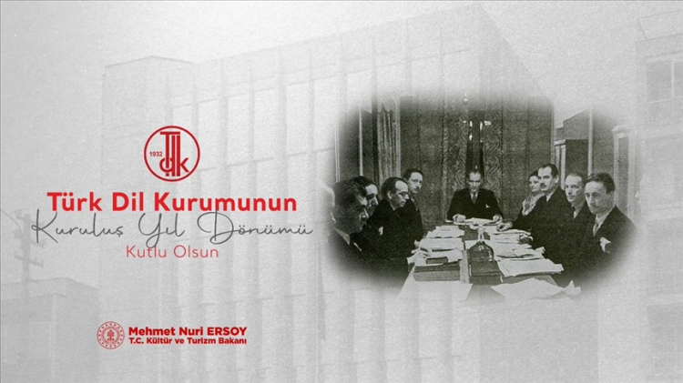 Türk Dil Kurumu