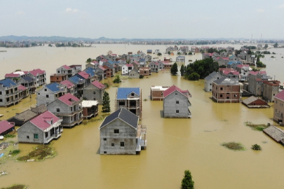 Çin'de sel: 10 ölü, 29 kayıp