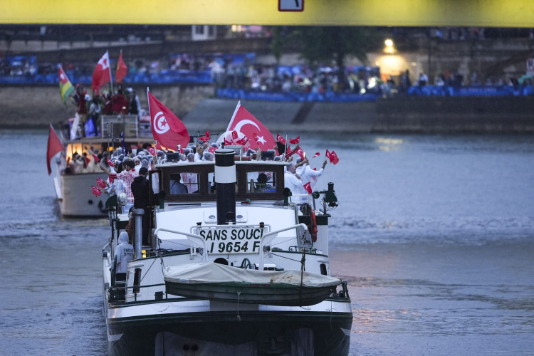 Paris 2024'te bugün yarışacak sporcularımız... (28 Temmuz 2024) 2