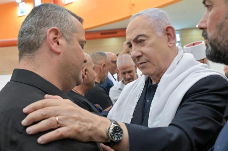 İsrail Başbakanı Binyamin Netanyahu 