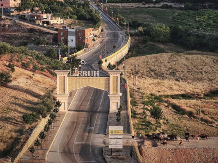 PKK terör örgütünün Eruh'ta gerçekleştirdiği terörün 40. yılında şehitler anıldı Asla vazgeçmeyeceğiz 2