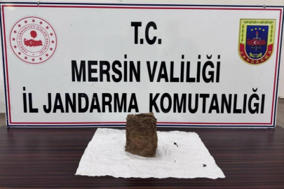 Mersin'de tarihi eser kaçakçılığına operasyon: 2 şüpheli yakalandı