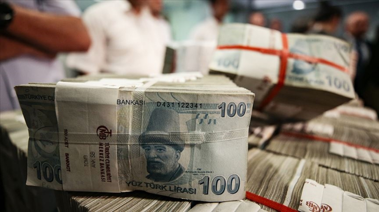 merkez bankası ağustos ayı faiz kararı