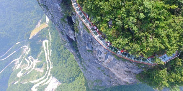 Tianmen Dağı Ulusal Parkı, Çin