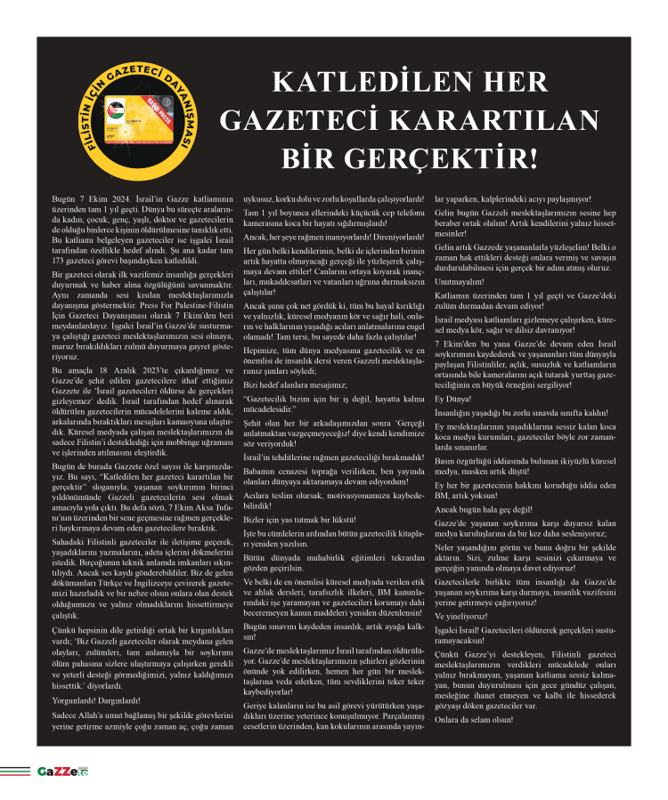 Press For Palestine'dan Gazze’de hayatını kaybeden gazetecilerin anısına ‘Gazzete’ basıldı Soykırımı Belgelediğimiz İçin Hedefteyiz 20