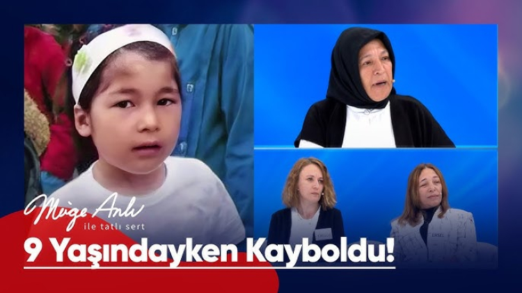 Tutku Dilara Kayıkçı